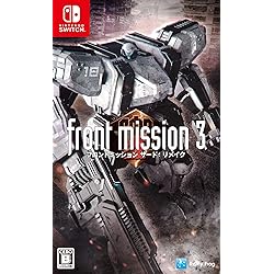 Amazon.co.jp: フロントミッション セカンド：リメイク - PS5 : ゲーム